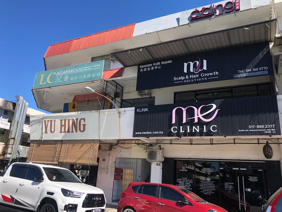 MU Scalp centre exterior at Kolam Centre, Jalan Lintas